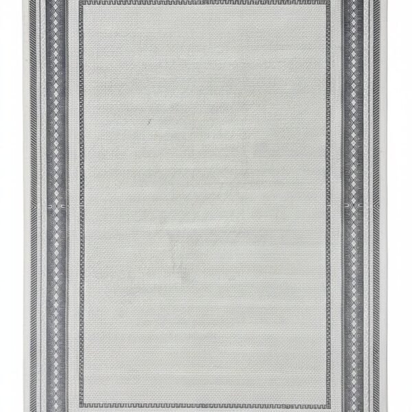 سجاد التصفيات