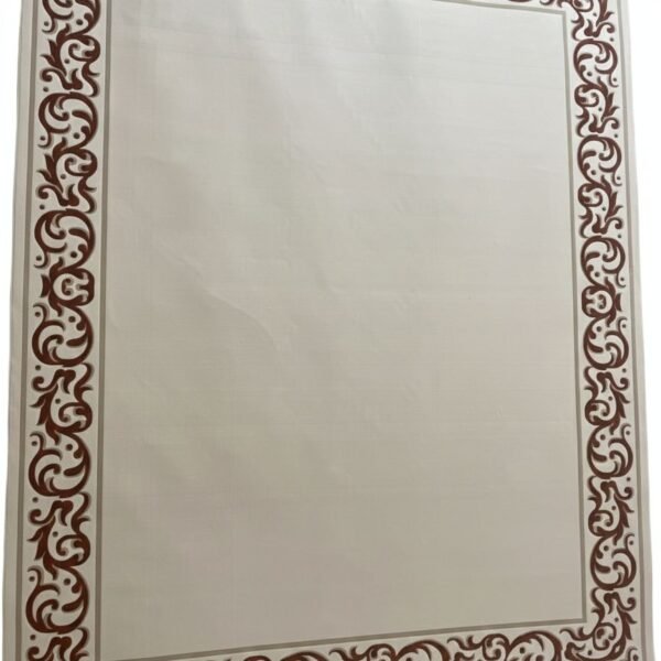 سجاد الاطار